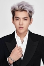 Kris Wu Film ve Dizileri