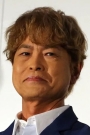 Toru Furuya Film ve Dizileri