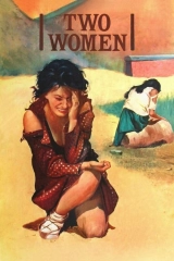 Kızım ve Ben (1960)