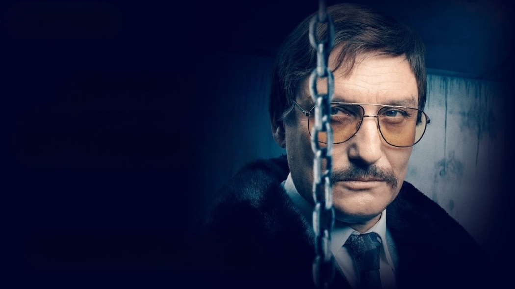 German Crime Story: Gefesselt 1. Sezon 4. Bölüm izle