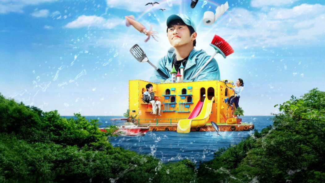 Kian's Bizarre B&B 1. Sezon 8. Bölüm izle
